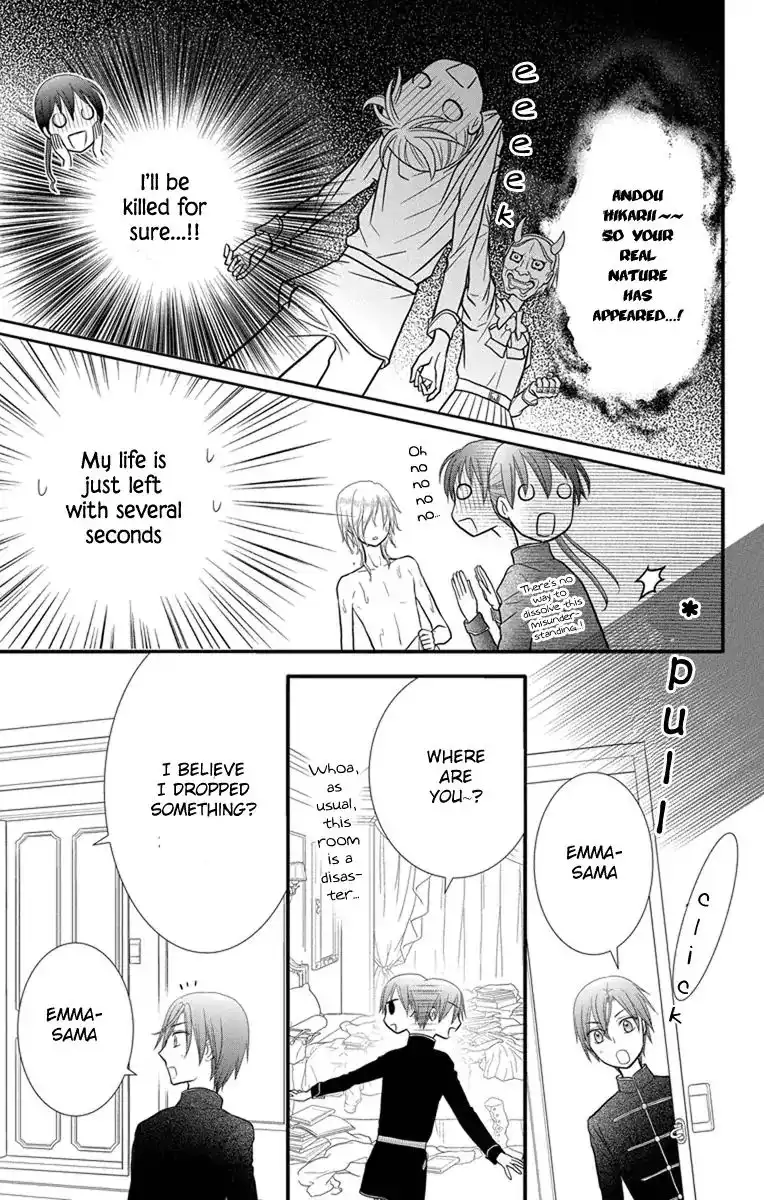 Kaichou-san Chi no Koneko Chapter 10 12